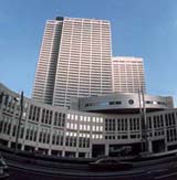 The Keio Plaza Inter-Continental Hotel